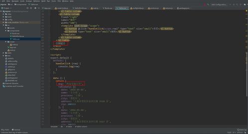 像素戰(zhàn)地官方下載,快速問(wèn)題處理策略_Tablet_v2.923