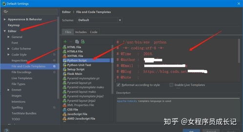 版本回收站，專業(yè)解析評(píng)估，Phablet1_v9.822軟件的成功之路