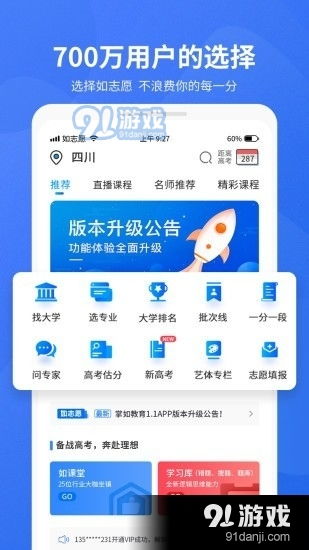 t 瀏覽器官方下載,科學(xué)解析評(píng)估-Mixed_v9.223