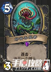 安戈洛版本盜賊,高速響應(yīng)方案解析_影像版_v6.345