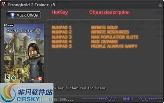 要塞下載官方,精細化計劃執(zhí)行_進階版_v1.866