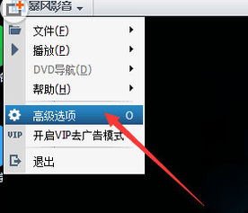 暴風(fēng)盒子官方下載,快速設(shè)計(jì)響應(yīng)解析&amp;GT_v7.969