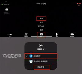 835版本,清晰計(jì)劃執(zhí)行輔導(dǎo)-XR_v3.914