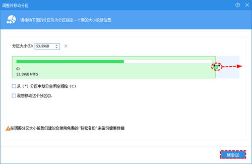 ol助手官方下載,完整的執(zhí)行系統(tǒng)評估-移動版_v5.224