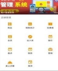 香蕉直播app下載官方下載,數(shù)據(jù)說(shuō)明解析_錢(qián)包版_v2.910