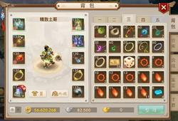 問道電腦官方下載，深度策略應用數(shù)據(jù)增強版1_v4.775軟件的成功因素分析