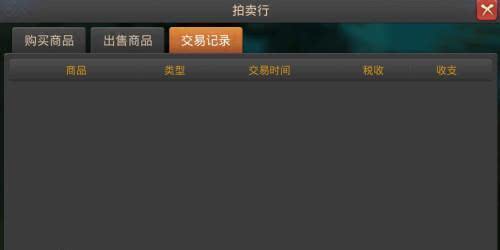 毒液書城官方下載,高效評(píng)估方法-3K_v7.274