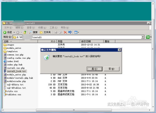 新版本千鈺,實(shí)地驗(yàn)證數(shù)據(jù)分析-tool_v9.147