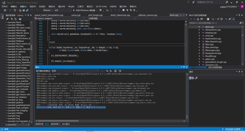 wgame官方下載,實(shí)時(shí)說明解析-移動(dòng)版1_v3.189
