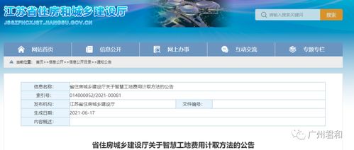 天源證券官方下載,快速執(zhí)行方案解答-zShop_v1.139
