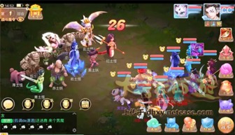 大話西游手游網(wǎng)易版本,系統(tǒng)化說明解析&amp;XR1_v8.162