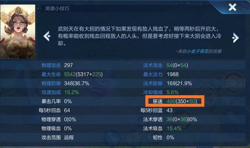 新毒霸悟空官方下載,實證解答解釋定義 工具版_v5.100