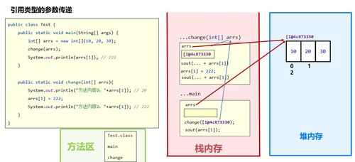 hcl模擬器官方下載,持久設計方案策略-戶外版1_v10.801