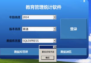 冷門軟件寶藏推薦，功能強(qiáng)大卻鮮為人知的五款軟件及其獨(dú)特功能解析