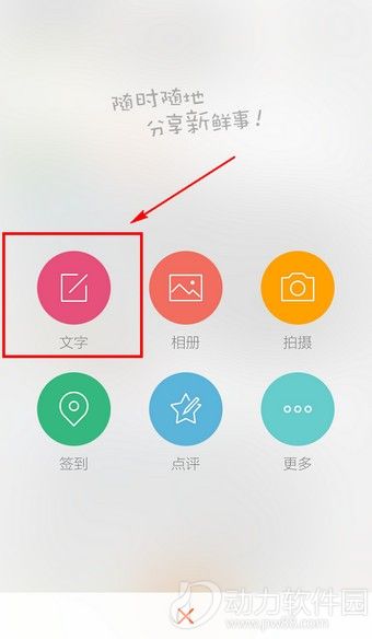 新浪微博歷史版本v6.699模擬版導(dǎo)出視頻失敗報(bào)錯0x103故障排除指南