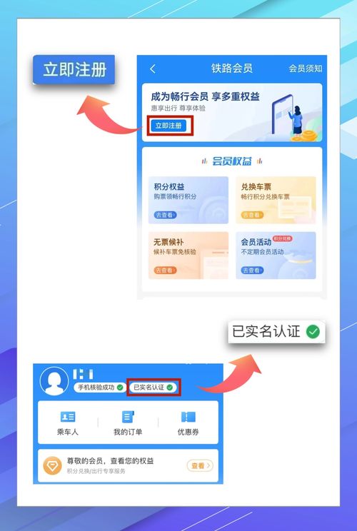 內(nèi)涵紅包官方下載,最佳選擇解析說明 娛樂版_v10.843