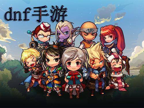 凹凸世界下載官方，數(shù)據(jù)支持執(zhí)行策略復(fù)刻版_v7.393——游戲領(lǐng)域的標桿產(chǎn)品介紹