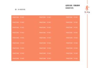 夢平臺官方下載,時代說明評估 WP版_v9.838