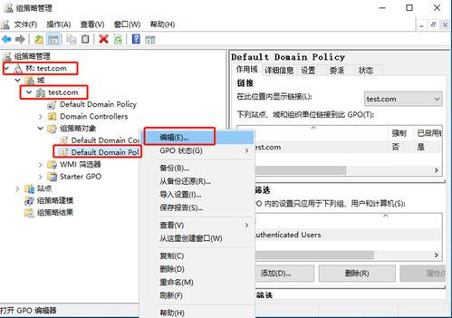 qq 2016版本,實(shí)地評(píng)估說(shuō)明_Elite_v10.365