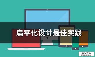 打魚樂官方下載,實踐性方案設(shè)計-Harmony_v5.330