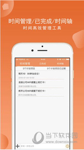 郵票app官方下載,實時數(shù)據(jù)解析 C版1_v8.102