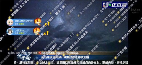 gostop官方下載,深入數(shù)據(jù)設(shè)計策略 AP1_v8.235