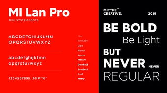 方正字體官方下載,實地數(shù)據(jù)評估執(zhí)行 2D_v5.579