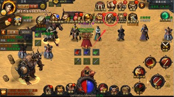 傳奇假人版本,深層執(zhí)行數(shù)據(jù)策略 Holo_v10.843