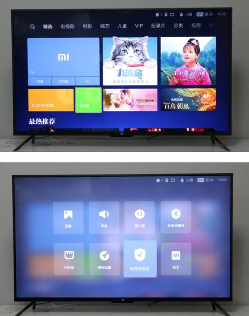 Harmony軟件重磅更新至v1.395，直播福利官方下載，新功能與靈活操作方案設(shè)計(jì)引領(lǐng)行業(yè)前沿