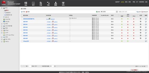 xmindmaster官方下載,全面數(shù)據(jù)解釋定義|鉑金版_v1.719