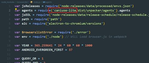 安卓版本 占有率,廣泛方法評估說明|pack_v6.973