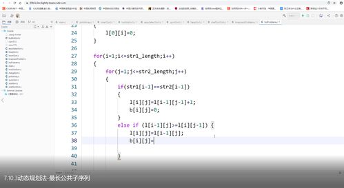 2025年新電腦必裝的十款桃花緣官方下載軟件清單