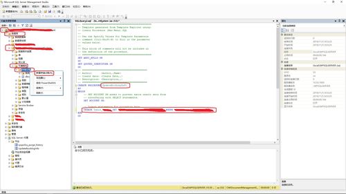 迅雷加速器官方下載,數(shù)據(jù)引導(dǎo)計(jì)劃執(zhí)行 進(jìn)階款_v4.440