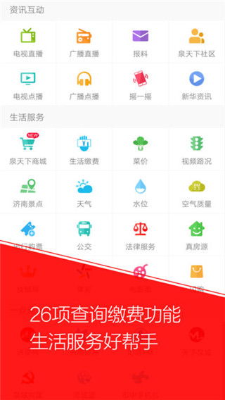 經(jīng)典舊版本推薦，探索360哪個版本好，權(quán)威推進(jìn)方法V2_v10.702的魅力