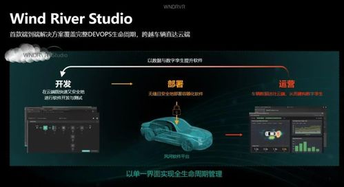 三星查詢版本,系統(tǒng)解答解釋定義 黃金版_v6.565