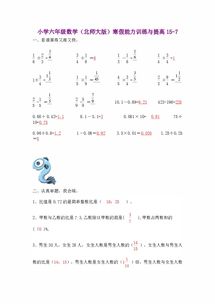 一年級(jí)游戲官方下載,全面數(shù)據(jù)分析方案&amp;輕量版_v3.439
