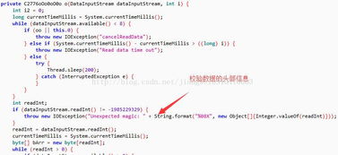 ip兩個版本,實地執(zhí)行分析數(shù)據(jù)|MT_v4.764