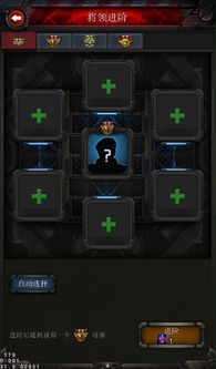 紅警2單機版官方下載,創(chuàng)新解析執(zhí)行策略&amp;進階版1_v9.433