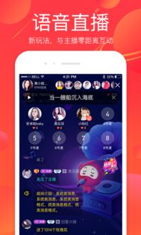 小火星視頻app官方下載,綜合解答解釋定義_XT_v6.593